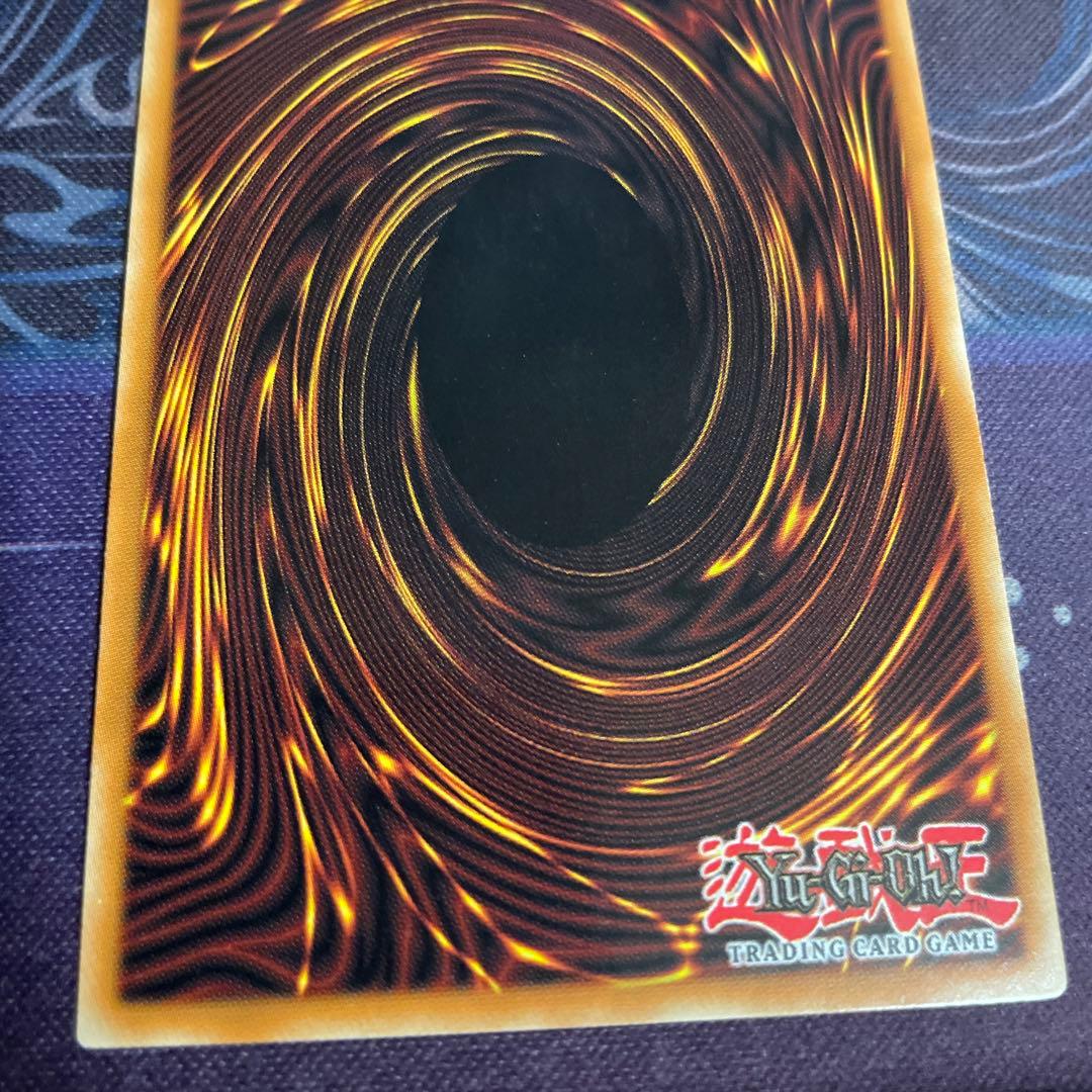 遊戯王 禁じられた聖杯　レリーフ 1st 米版