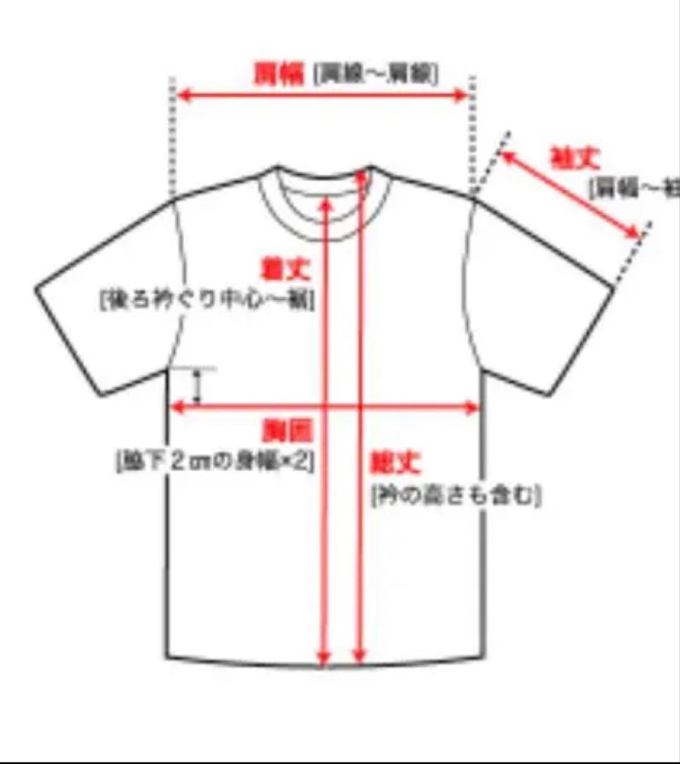 断捨離セール‼️リバプール　19-20 ユニフォーム　ホーム　14 ヘンダーソン