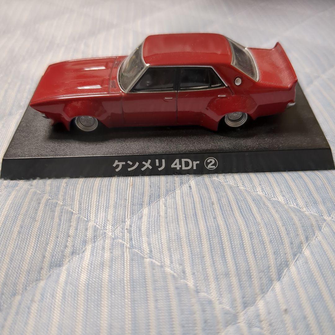 グラチャンコレクション