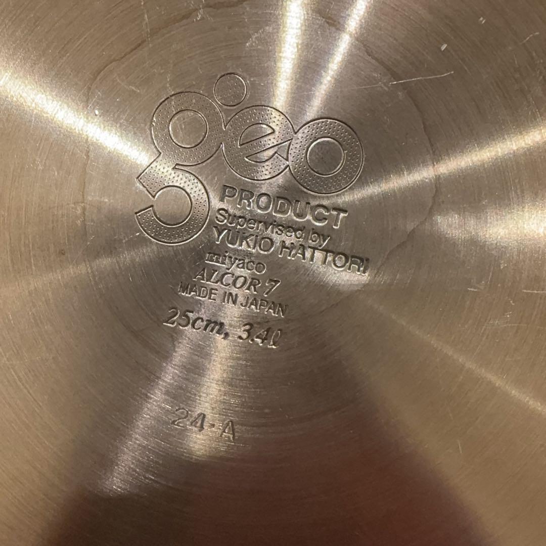 浅型両手鍋 25cm GEO ジオプロダクト IH対応