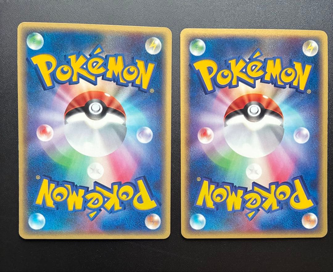 ポケモンカード 映画公開記念 7枚セット ファウンスのマッスグマ 他 プロモ