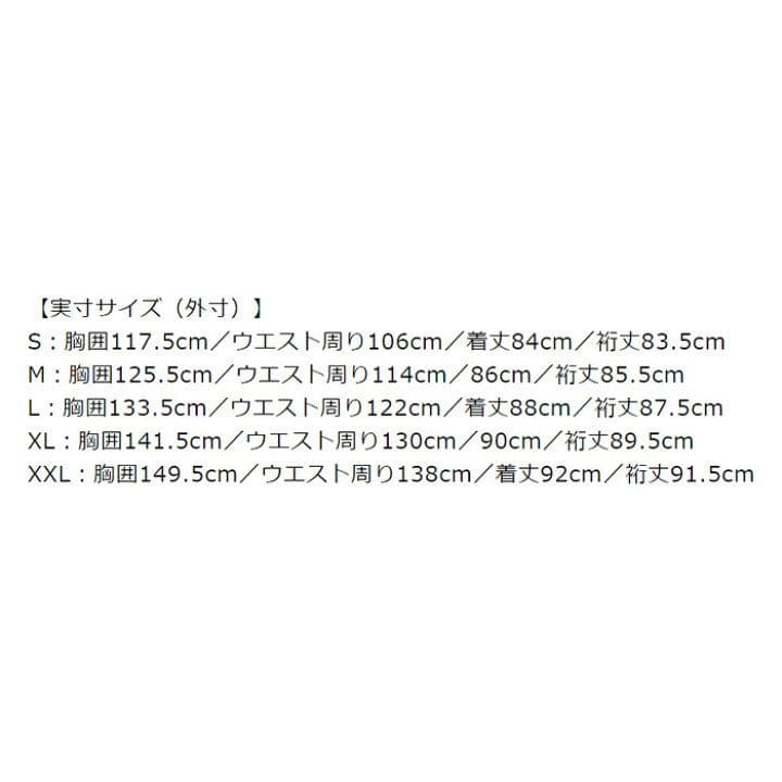 HAGLOFSホグロフス Vassi GTX Pro jacket23-24
