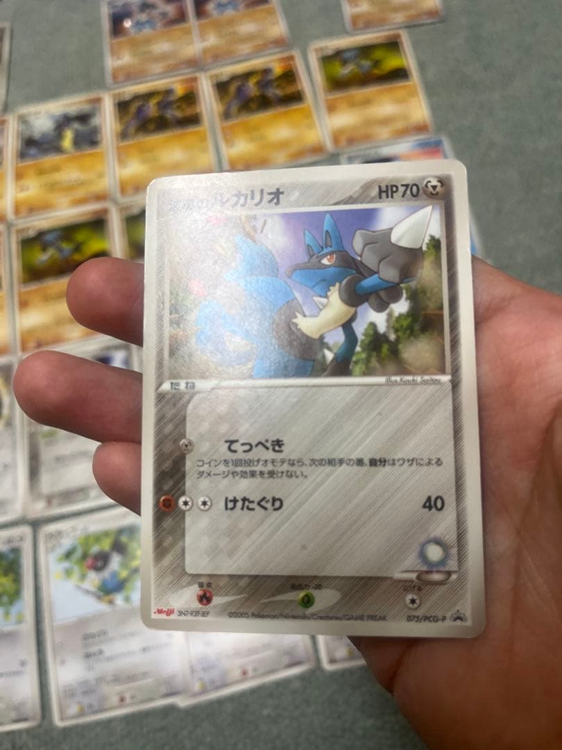ポケモンカード　ミュウと波動の勇者ルカリオセット