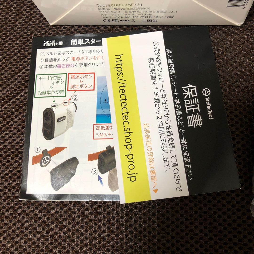 TecTecTec Mini+M ゴルフ　レーザー距離計