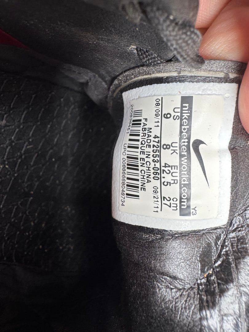 【激レア】NIKE TOTAL90 LASER 4 FG トータル90