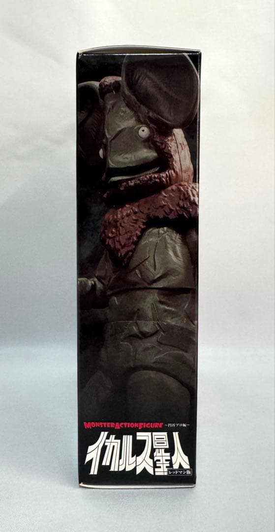 エボリューショントイ モンスターアクションフィギュア イカルス星人 レッドマン版
