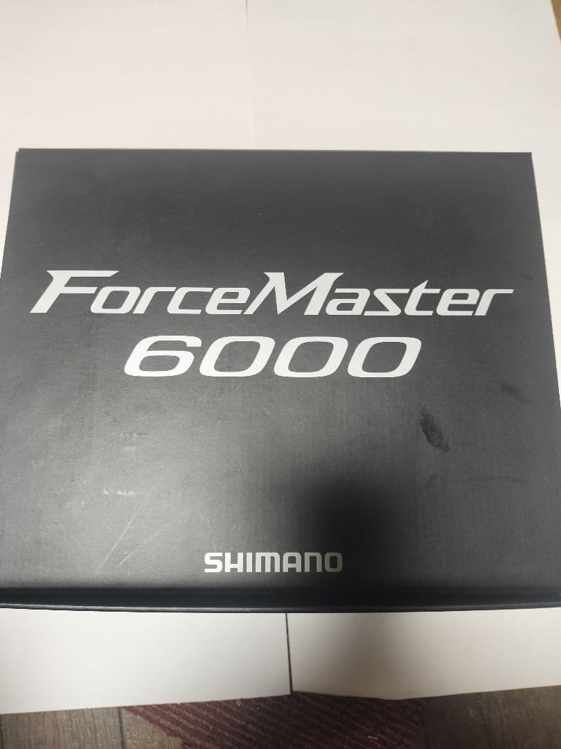 20ホースマスター6000オマケ付き