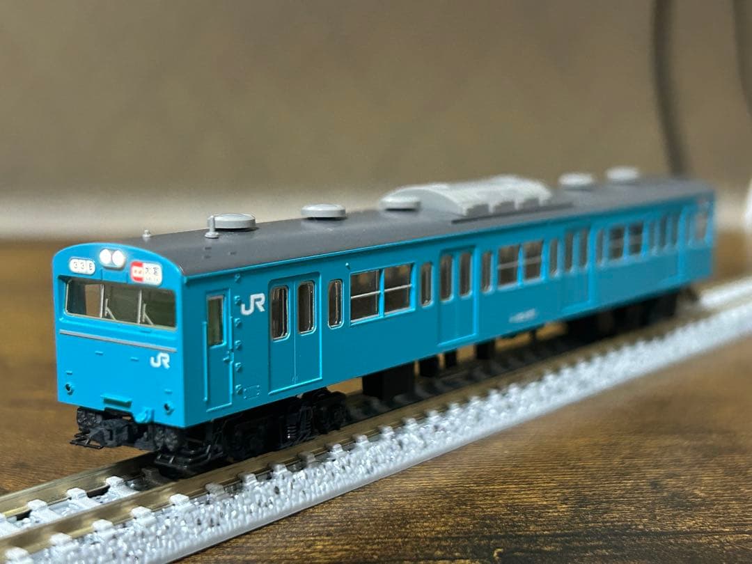 TOMIX 92585 京浜東北線103系 10両セット