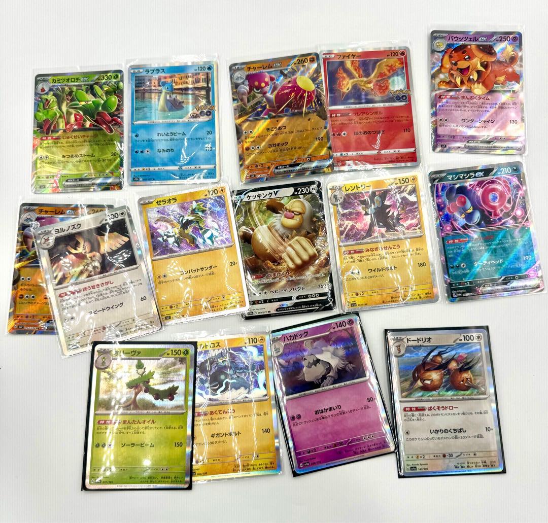 ポケモンカード まとめ 大量 メガカイリュー リザードン ミューツー セット売り