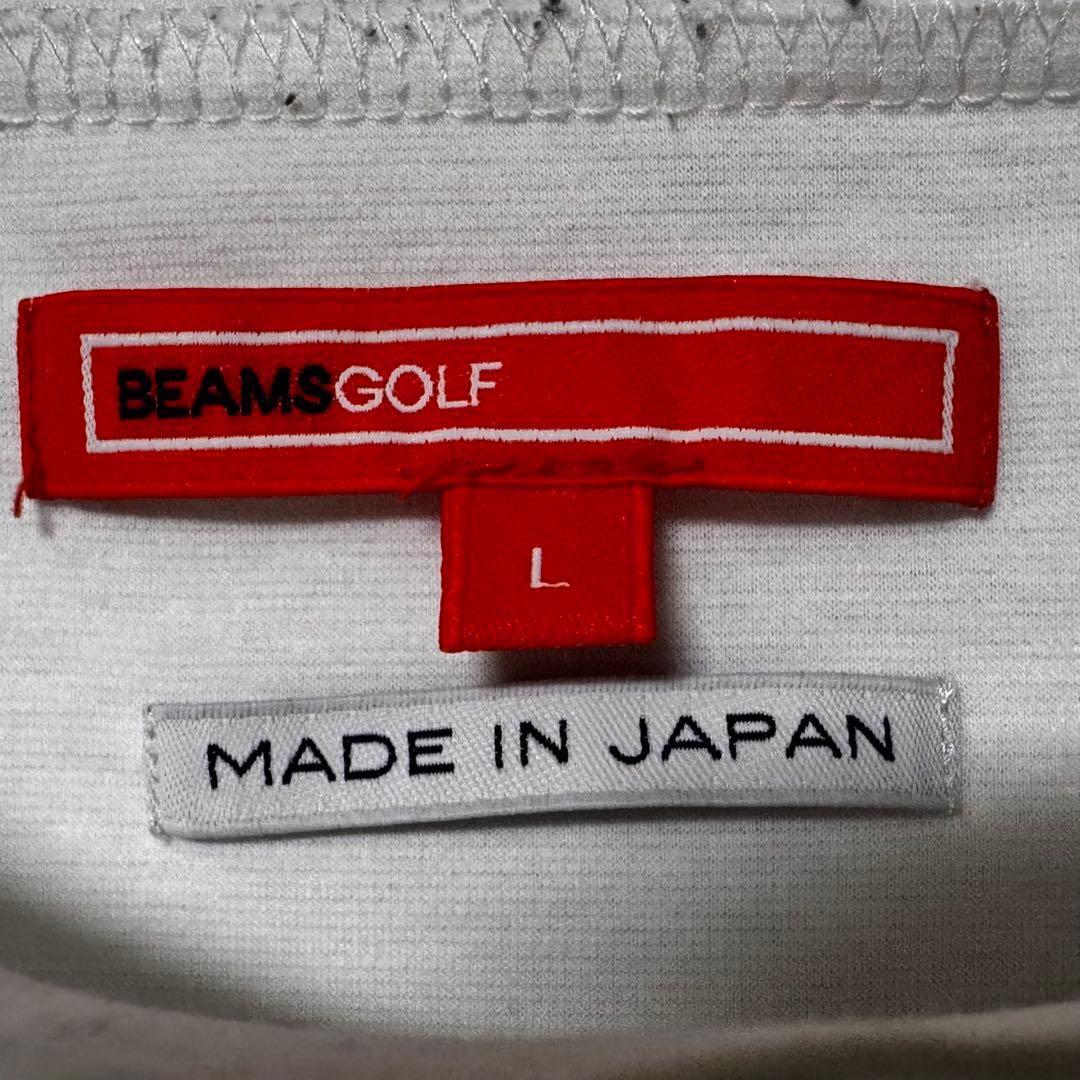 BEAMS GOLF ビームスゴルフ モックネック 長袖 ロゴ ホワイト L