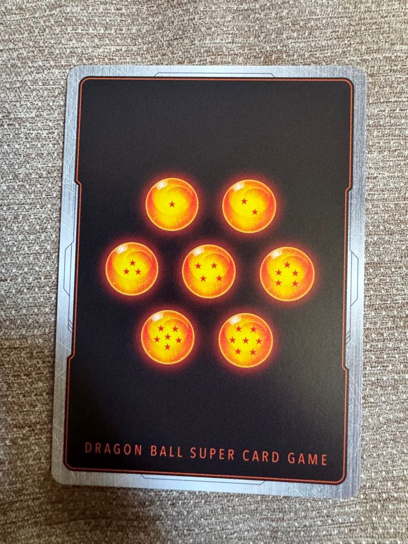 ドラゴンボール　フュージョンワールド　9弾　ゴジータ　BR シークレットパラレル