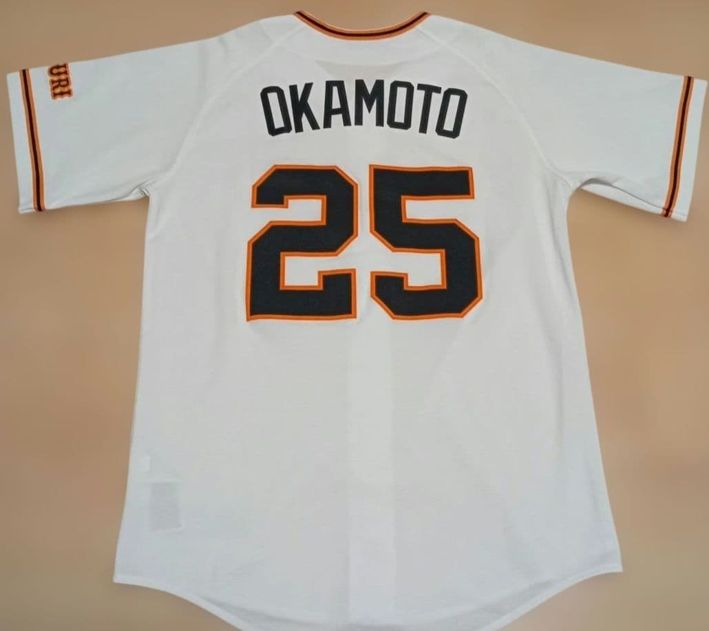 岡本和真25番巨人ユニフォーム応援タオルファンクラブリュック 大勢Tシャツセット