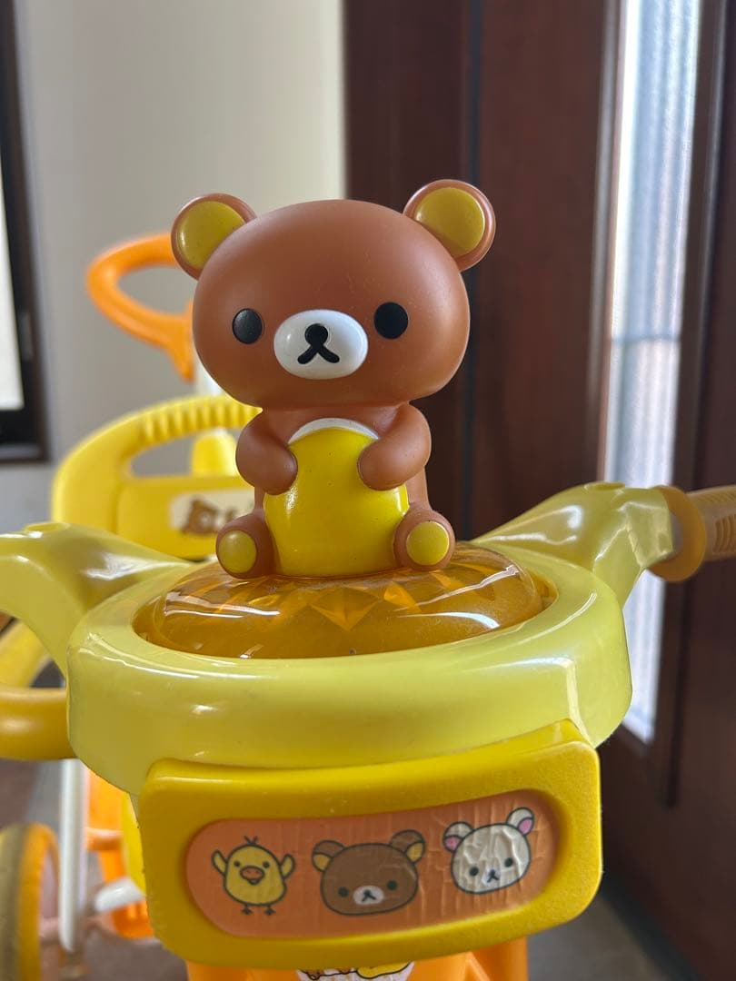 リラックマ 三輪車 黄色