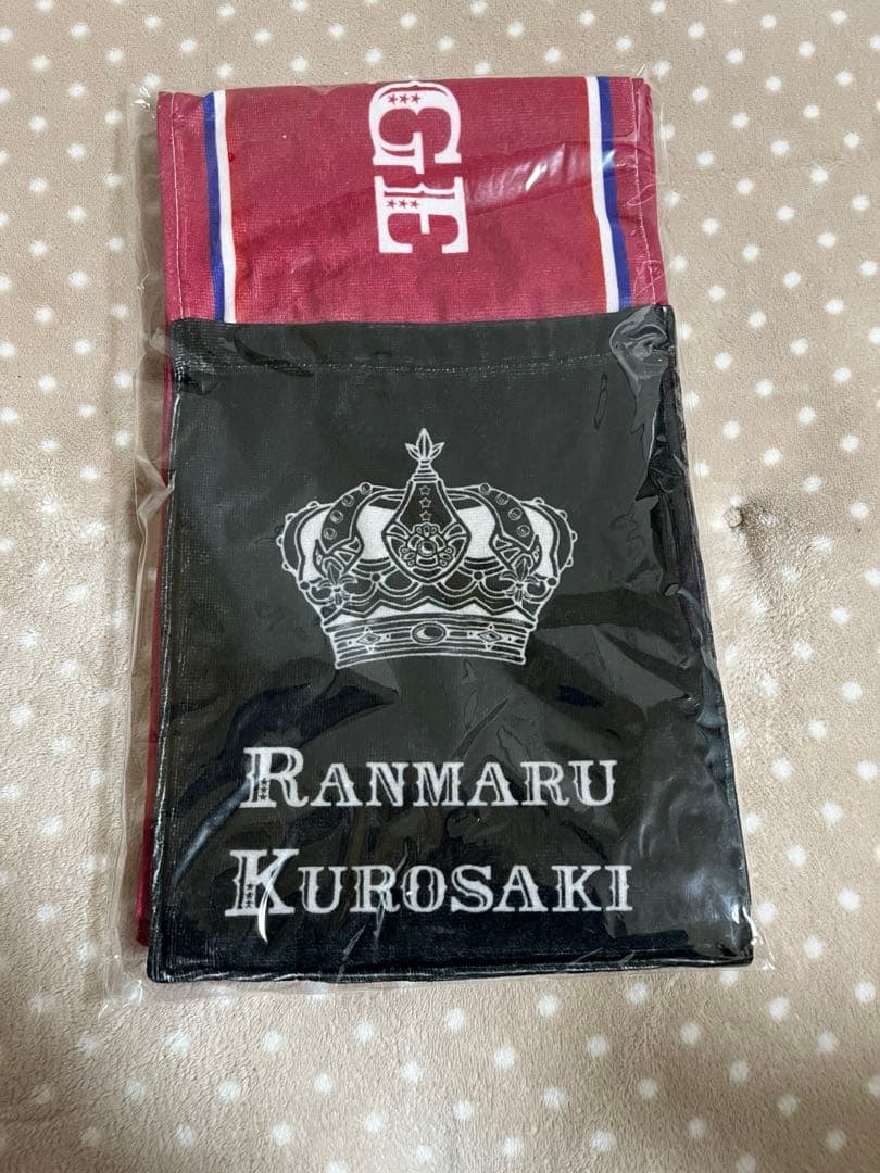 うたのプリンスさまっ♪黒崎蘭丸 タオルセット