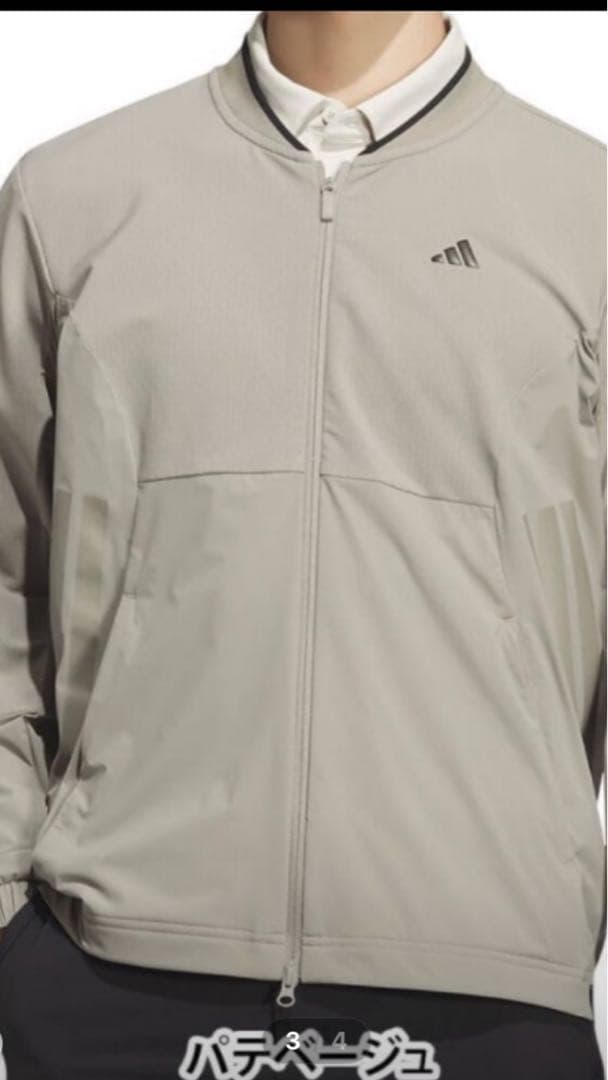 新品adidas 撥水軽量ファブリックミックスフルジップジャケット