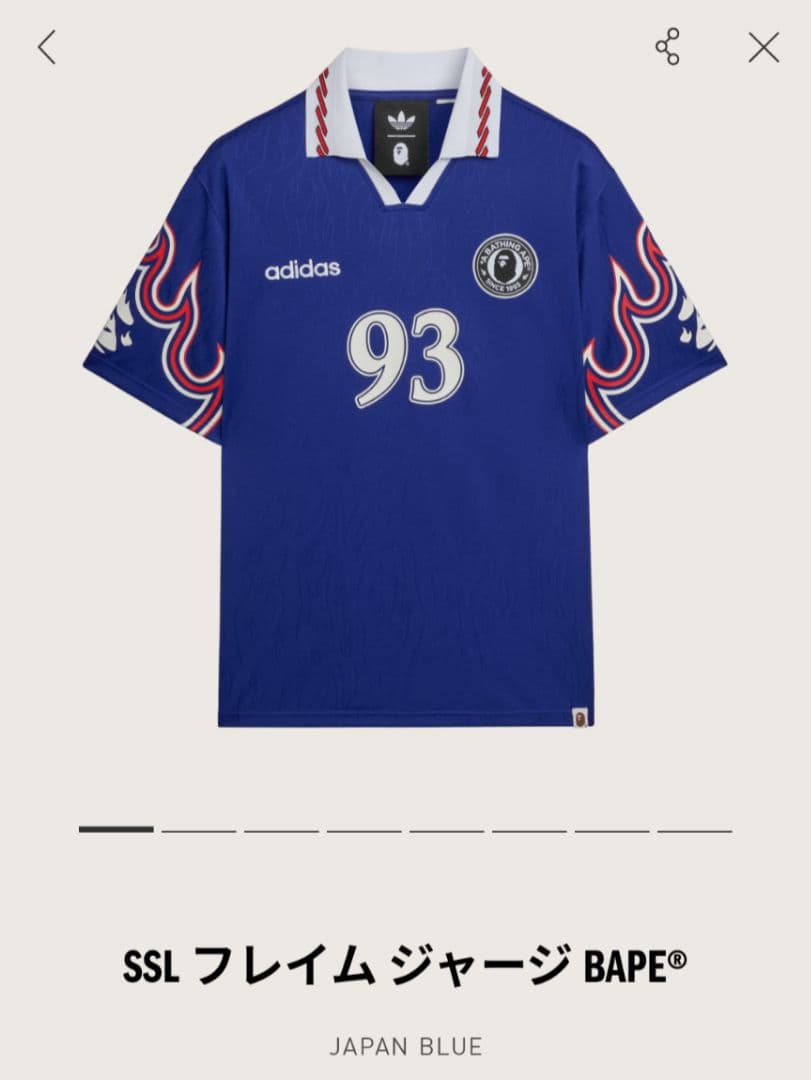 A BATHING APE x adidas Flame Jersey 日本代表