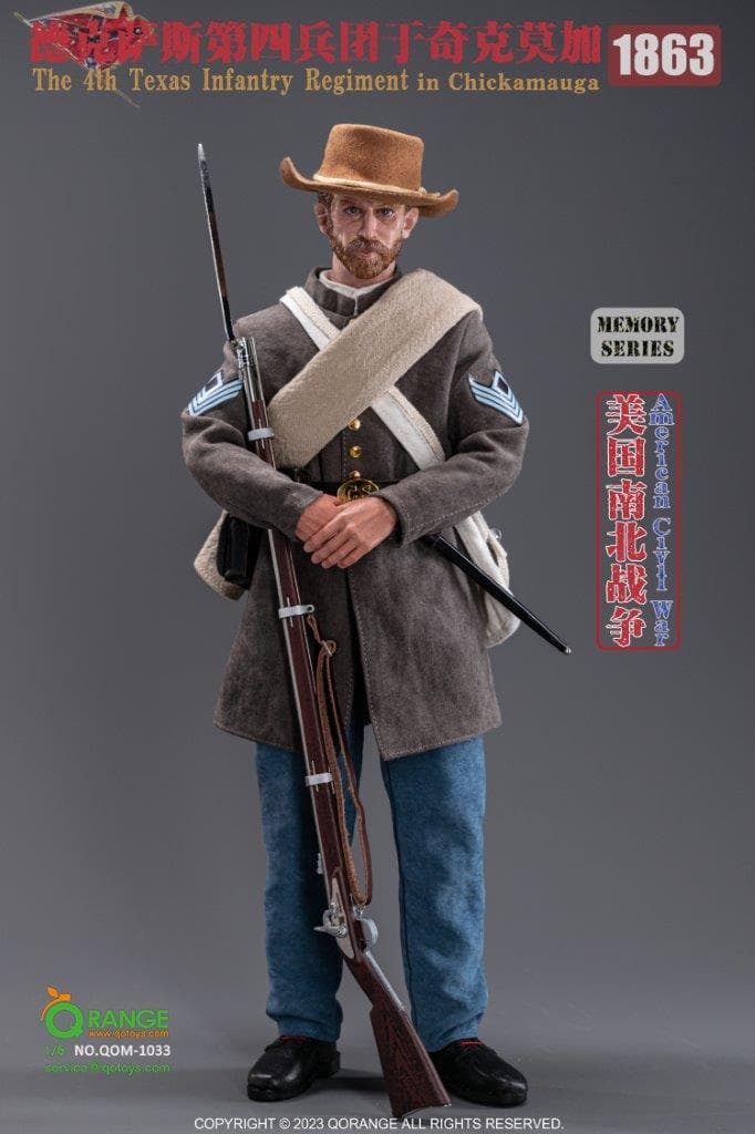 アメリカ南北戦争 南軍第4テキサス歩兵連隊 チカマウガ 1863 1/6スケール