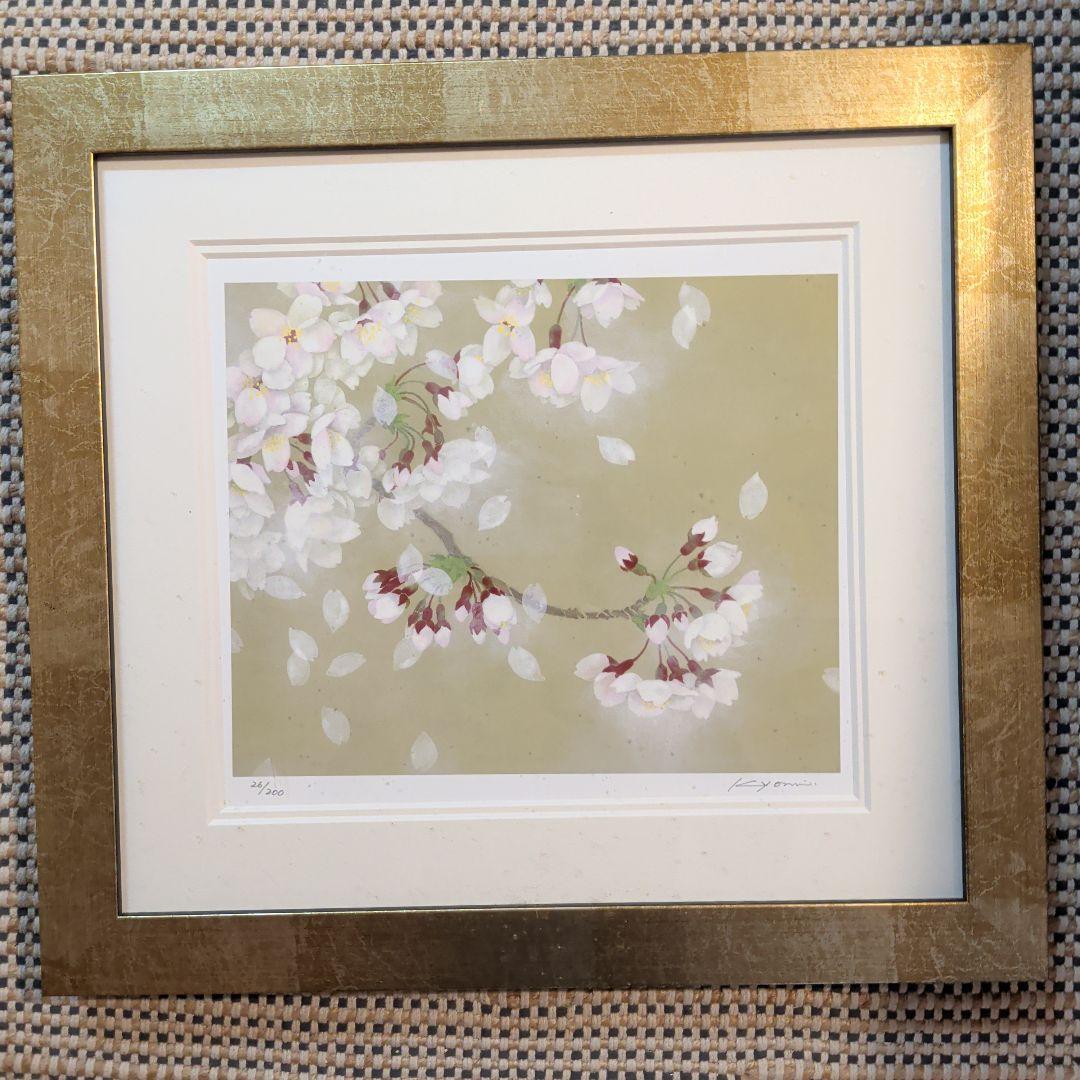 桜の版画　飯名京美　ゴールドフレーム付き