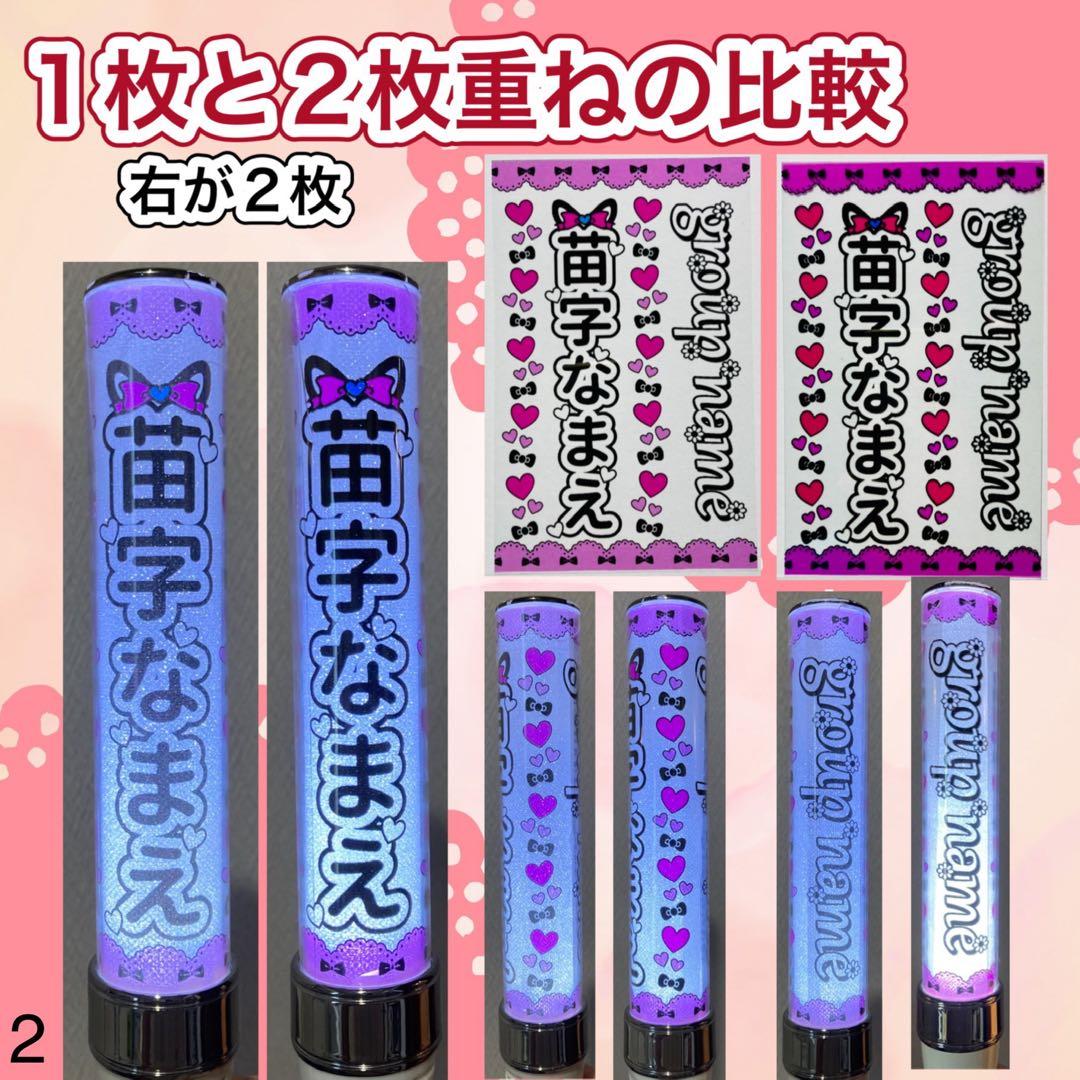 キンブレシート　オーダー　風　高品質　人気
