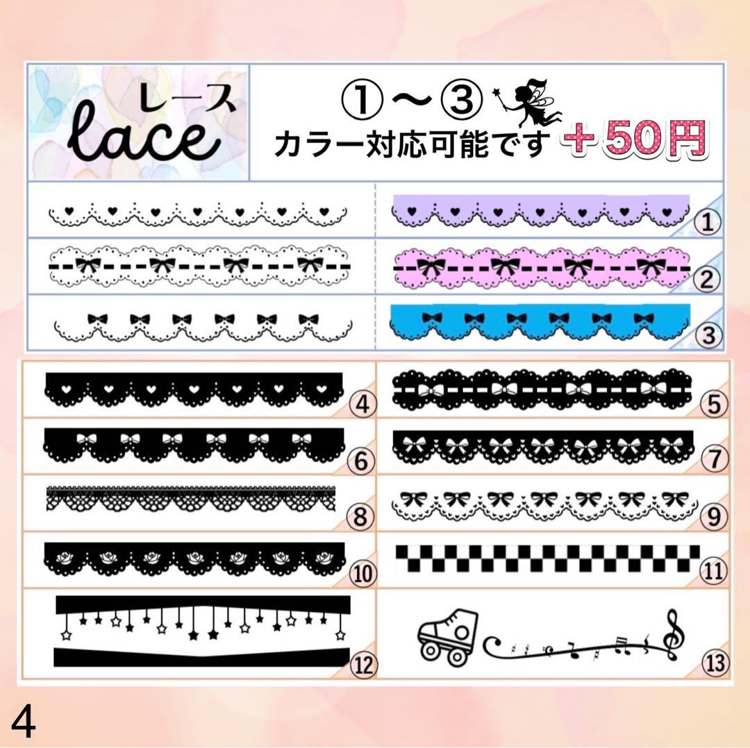 キンブレシート　オーダー　風　高品質　人気