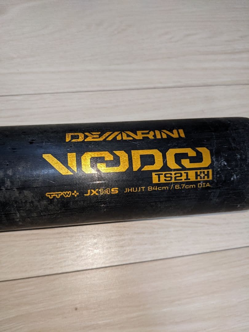 デマリニ Voodoo TS21 KH 硬式バット