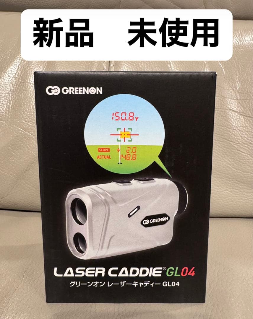 ゴルフ　レーザー　距離計　グリーンオンレーザーキャディーGL04