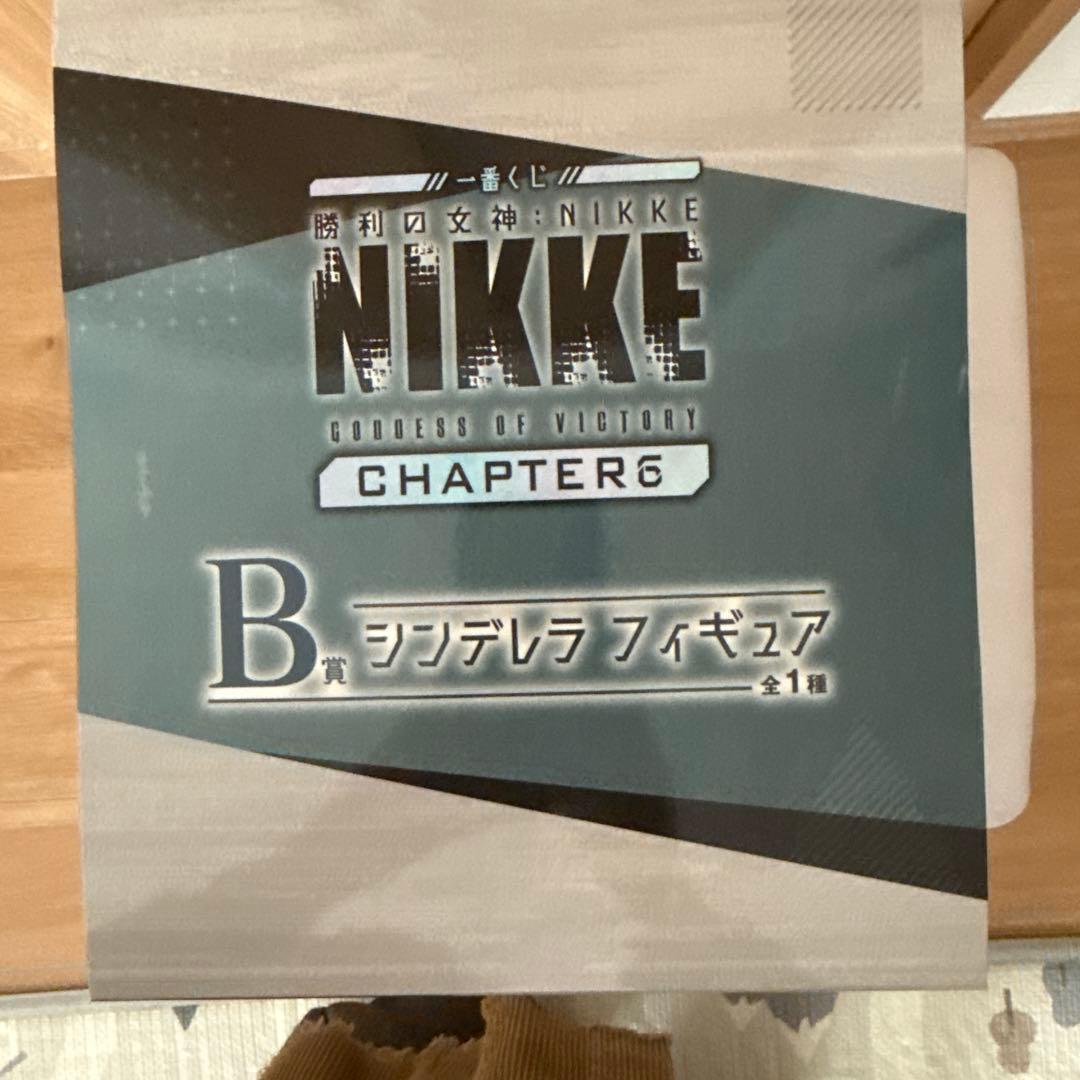 NIKKE CHAPTER 6 シンデレラ フィギュア