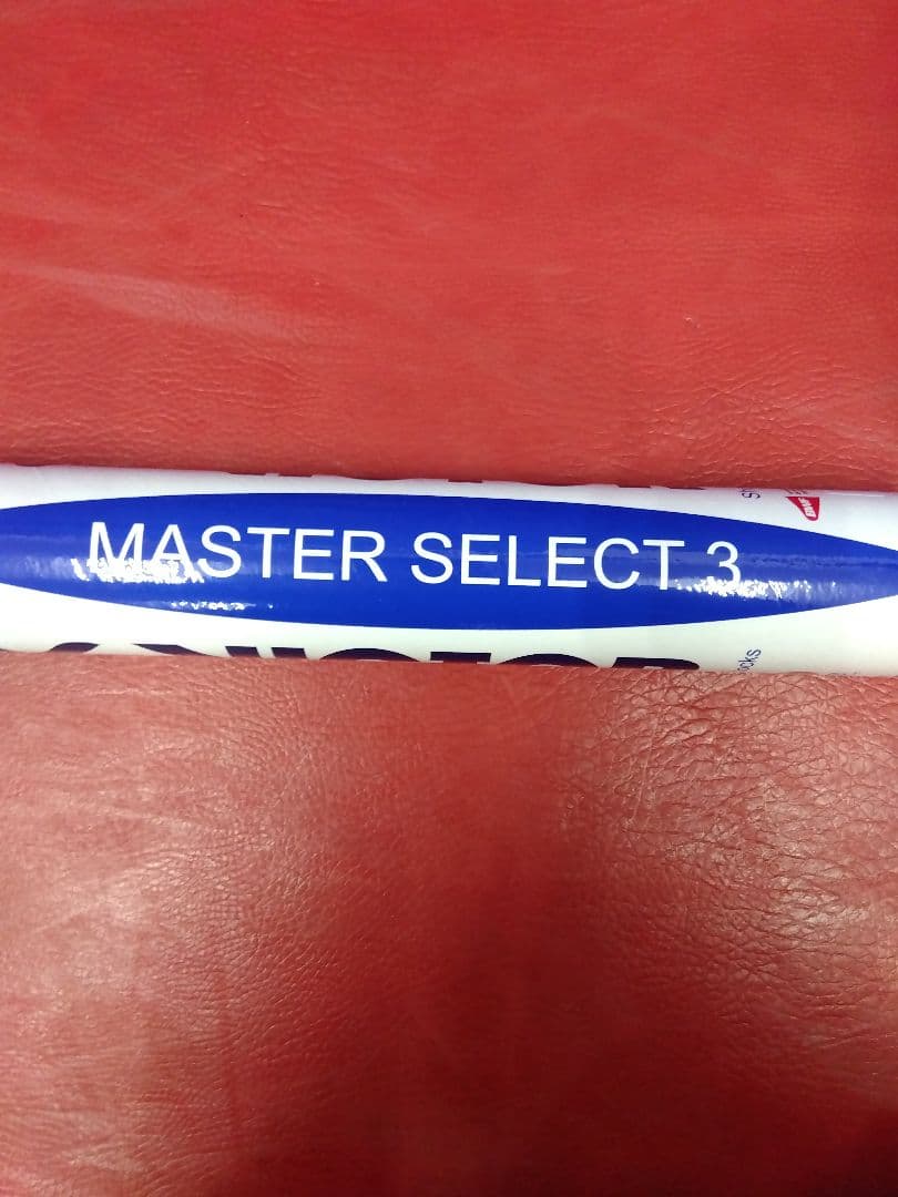 【たろうさん専用】VICTOR MASTER SELECT 3 シャトル2ダース