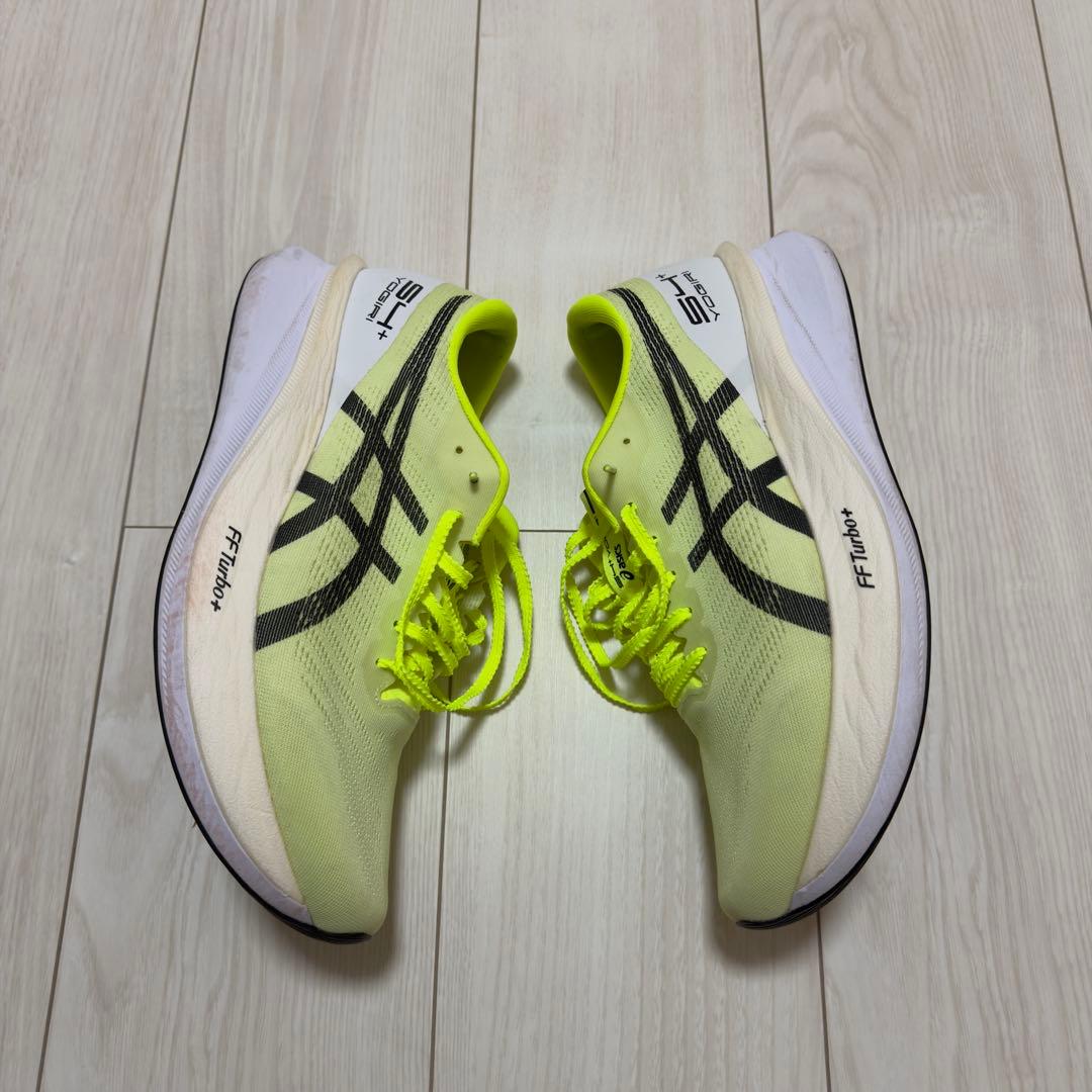 スパイク・シューズ ASICS S4+YOGIRI 27.5cm