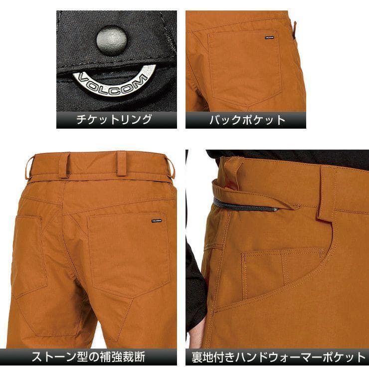 1862【新品未使用】ボルコム メンズ スノボウェア パンツ ブラウン 25年