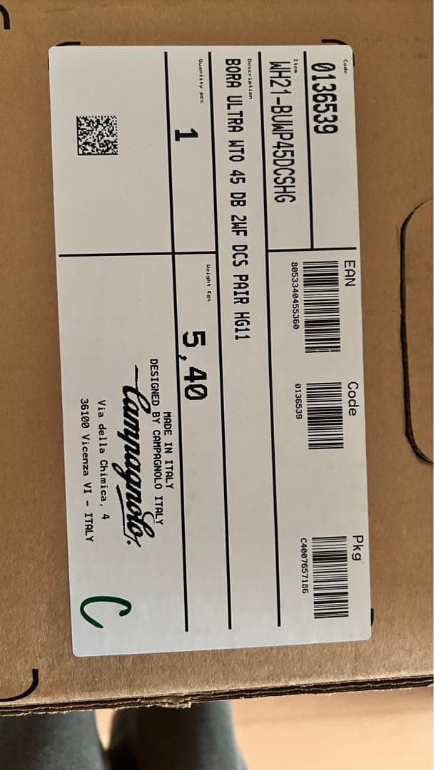 【新品】CAMPAGNOLO BORA URTRA WTO 45 DB