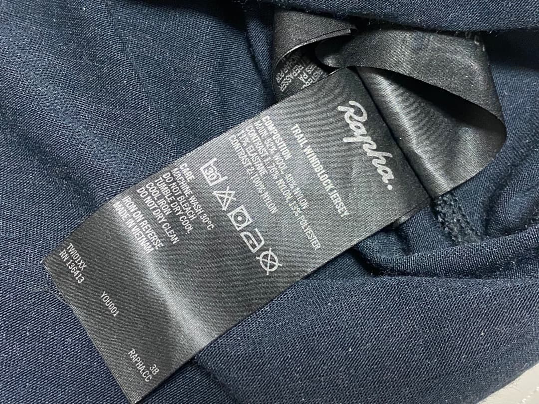 Rapha メンズ トレイル ウィンドブロック ジャージ