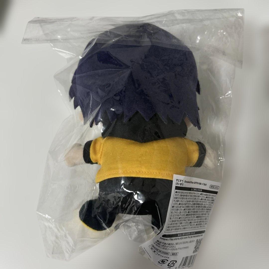 STPR すにすてSneakerStep だいきり　まとめ売り