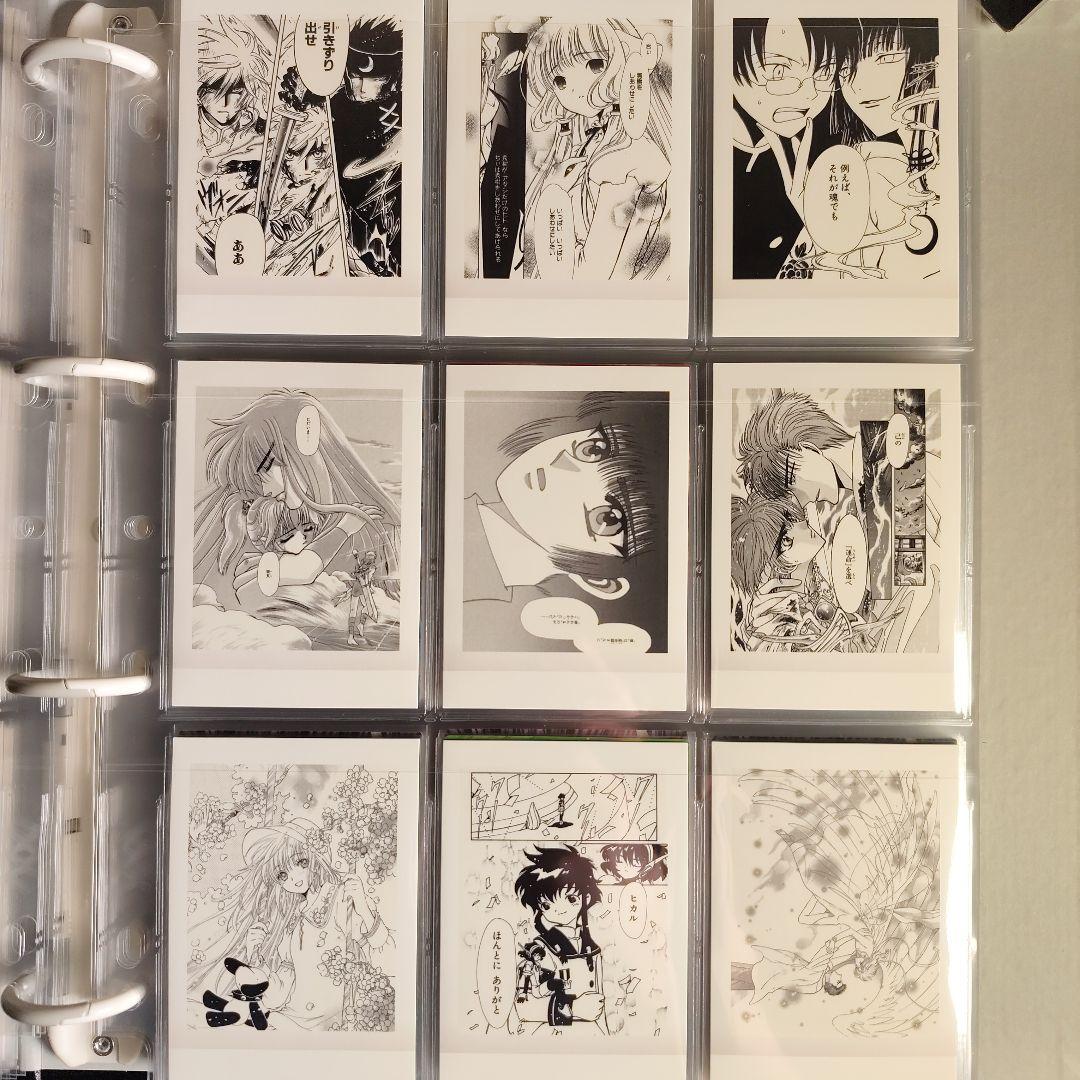 CLAMP展 ぱしゃこれ 全30種 コンプリートセット