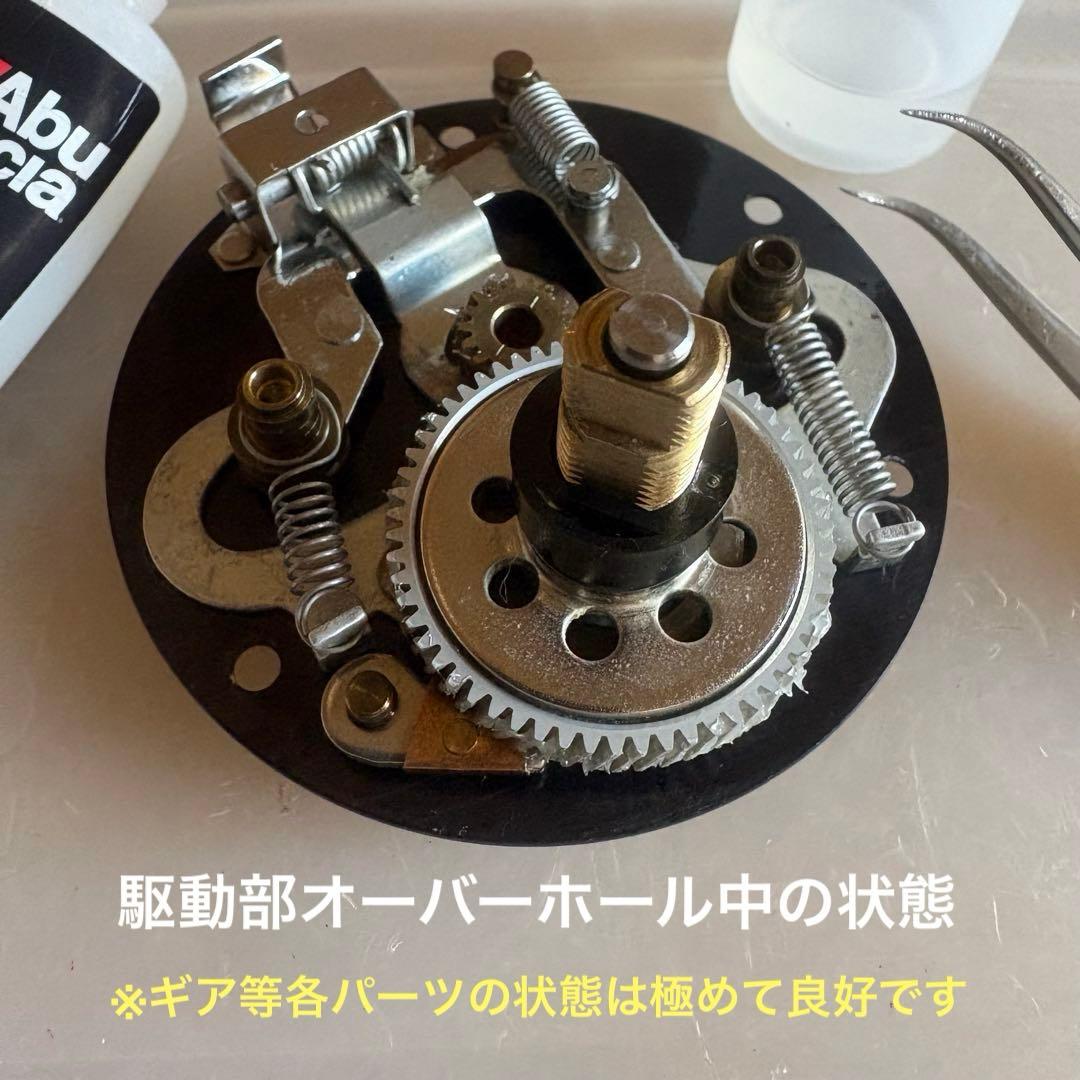 極上個体！ ◆ アンバサダー 5001C 81年式 完全フルOH済み 機関好調