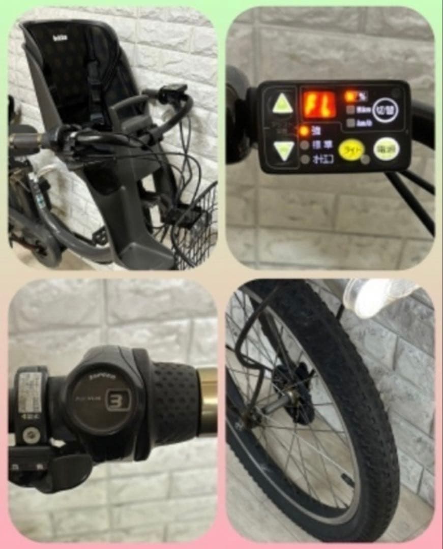 ✨BRIDGESTONE 電動アシスト自転車ビッケ2✨美品✨室内保管✨
