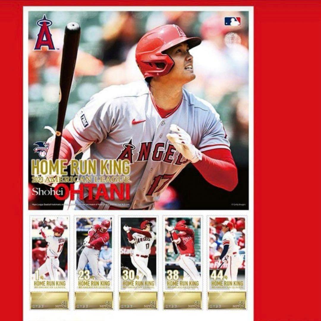 2023年  大谷翔平 MLB ホームラン王獲得記念グッズ