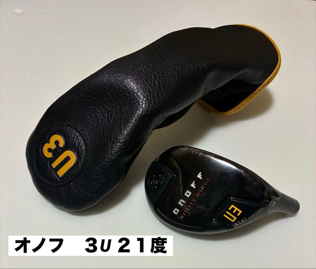 週末限定値引中！ONOFF オノフ　ユーティリティ 21度