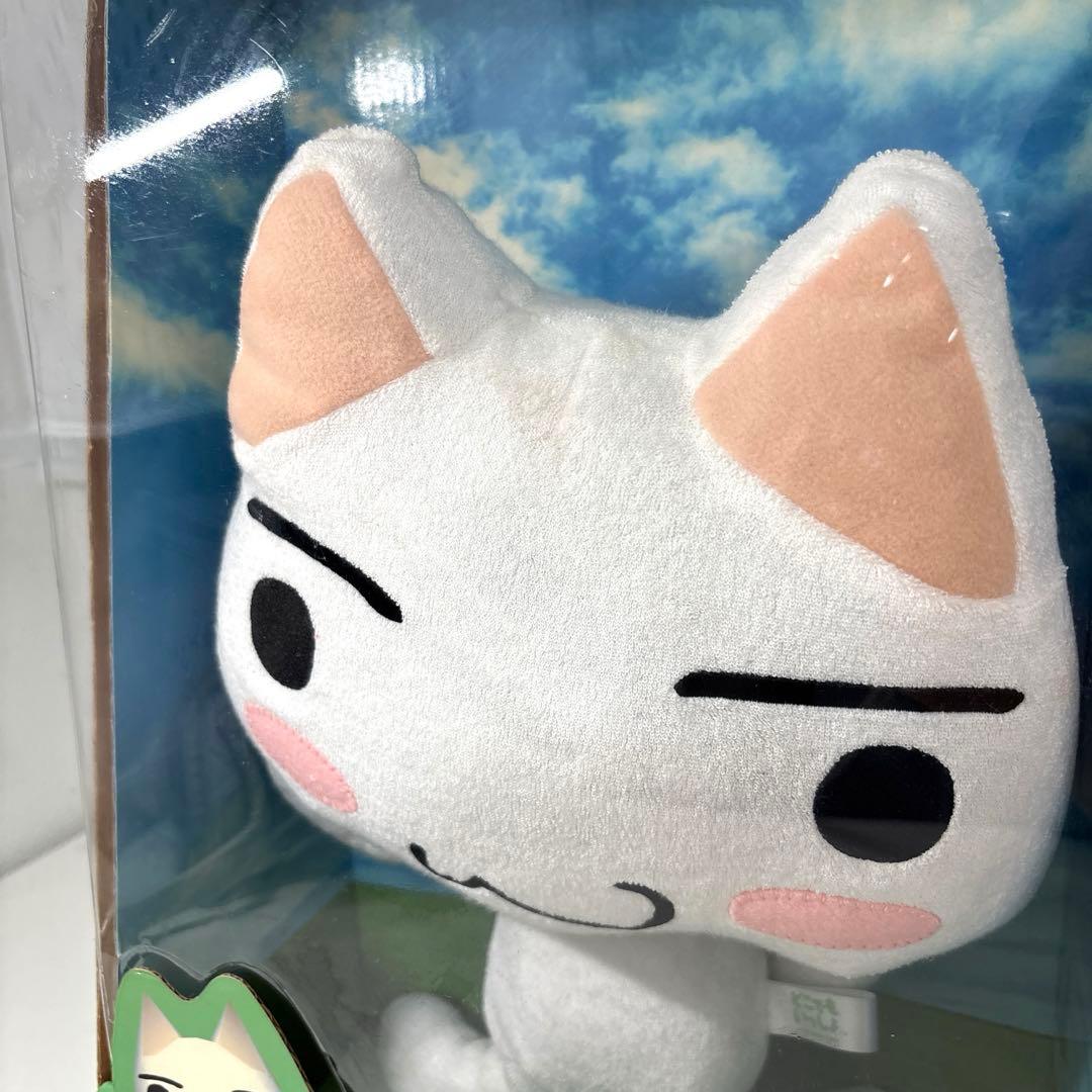 どこでもいっしょ トロ ポーズトロ ぬいぐるみ