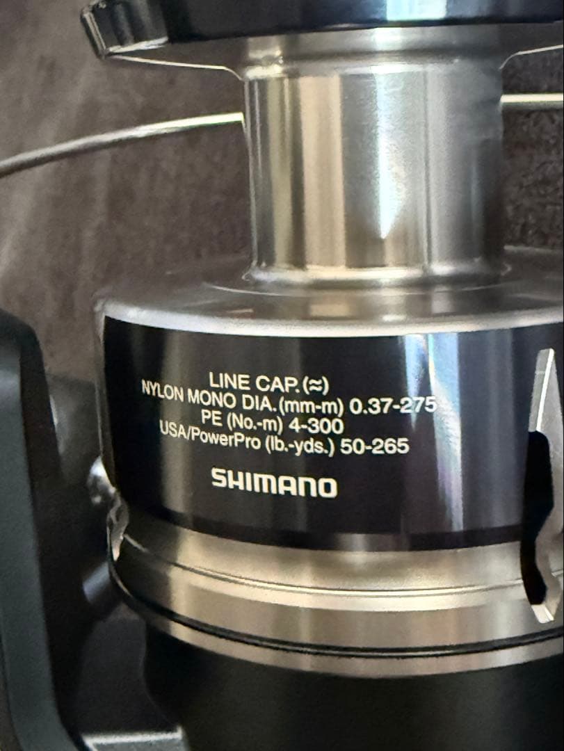 SHIMANO STRADIC SW8000HG No826 オフショア 未使用