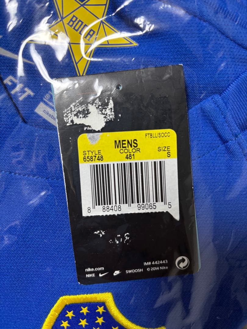 NIKE Boca authentic Juniors 2015-2016未開封