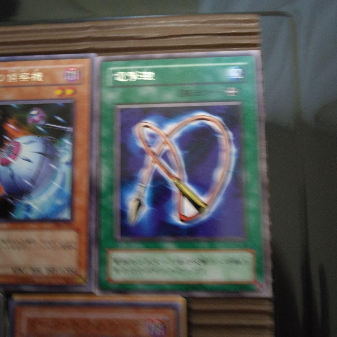 遊戯王OCG の缶で中身はありませんでしたおまけで違う遊戯王のカードをつけます
