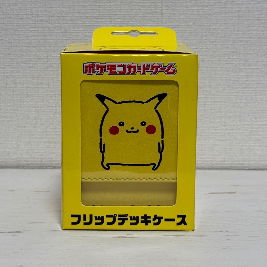 【新品未開封】24じかんポケモンCHU フリップデッキケース