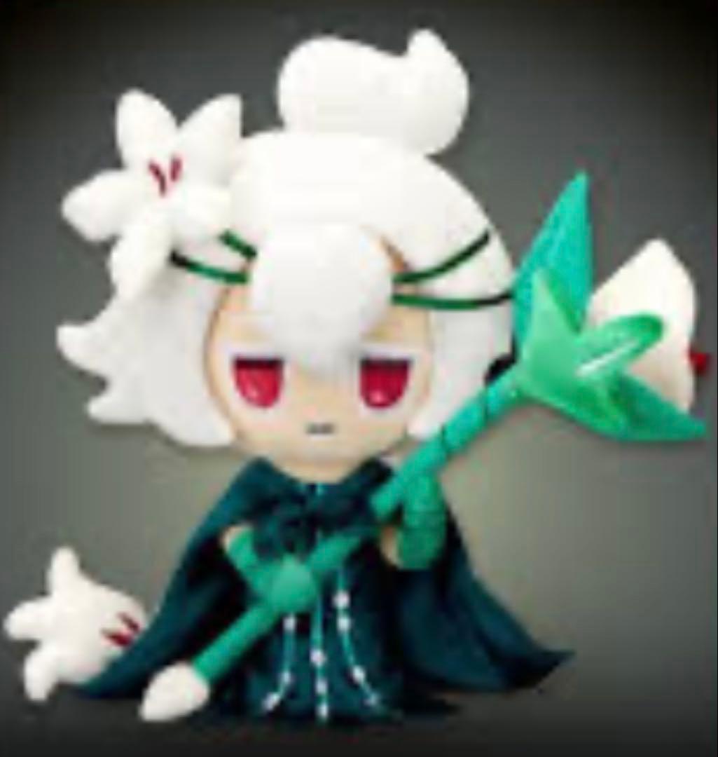 クッキーラン　キングダム　4周年韓国公式品 セイントリリークッキー　 ぬいぐるみ
