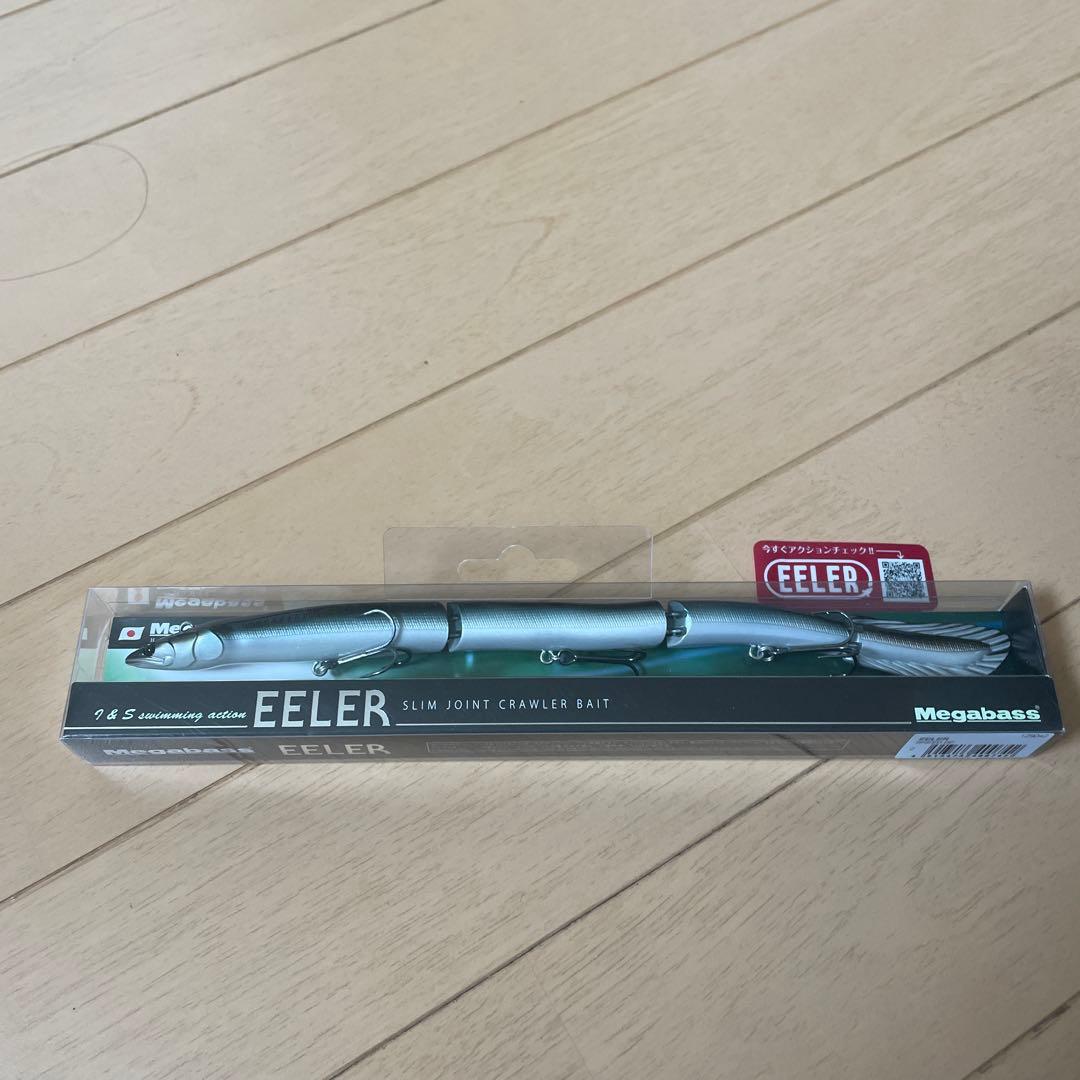 メガバス　イーラ ブリードBP新品