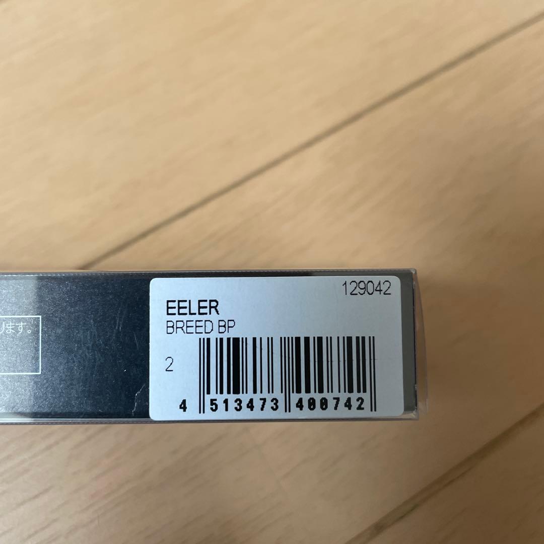 メガバス　イーラ ブリードBP新品