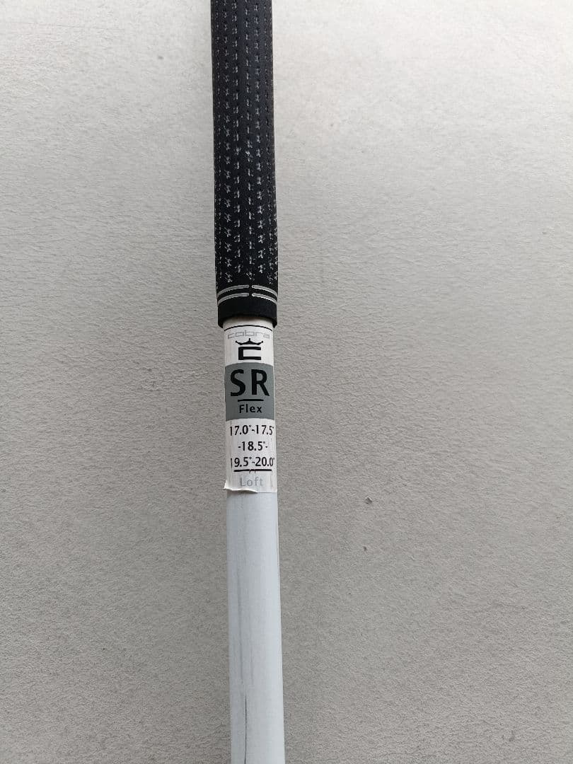 コブラ エアロジェット　MAX　 フェアウェイウッド 5W