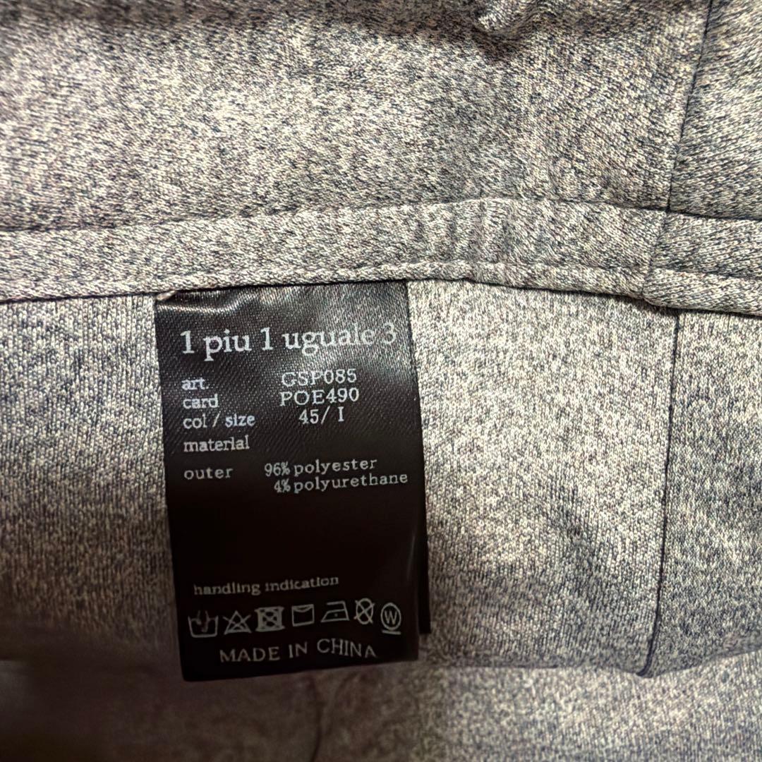 レディースウェア 1piu1uguale3 LADIES' SKIRT SPORTS BORDER
