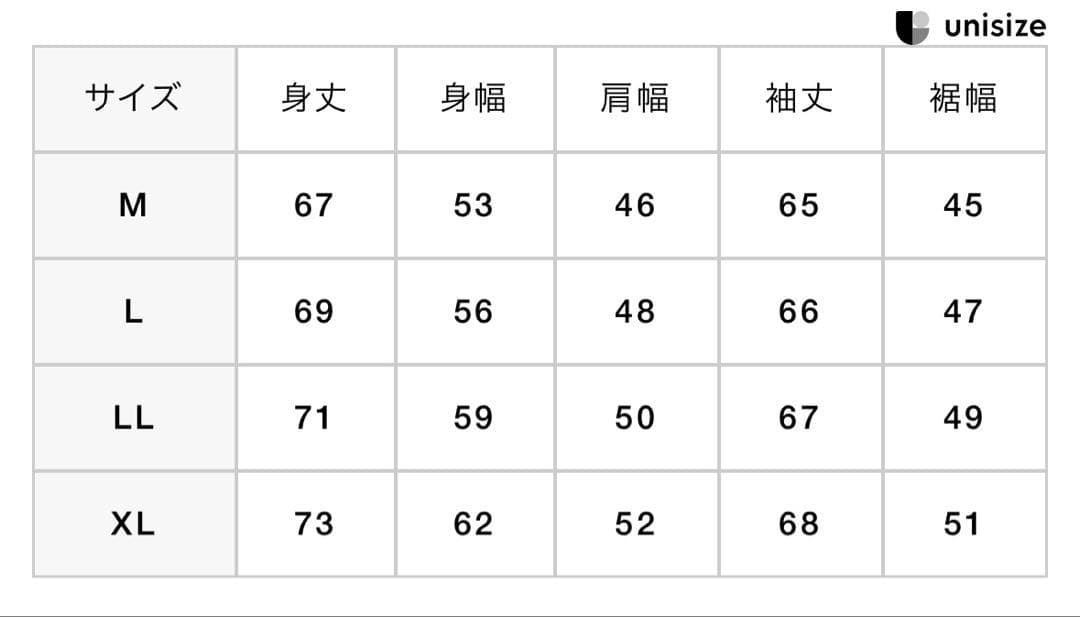 メンズ 蓄熱4WAYストレッチ ボンディングブルゾン ネイビー　LL