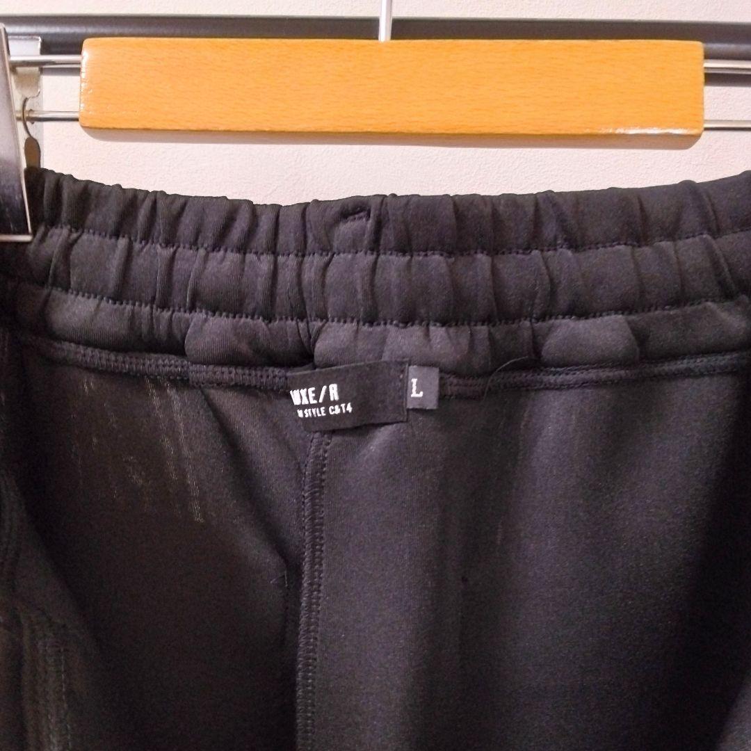 [サンプルSALE /D333 ] LUXE/R ボンディングパンツ